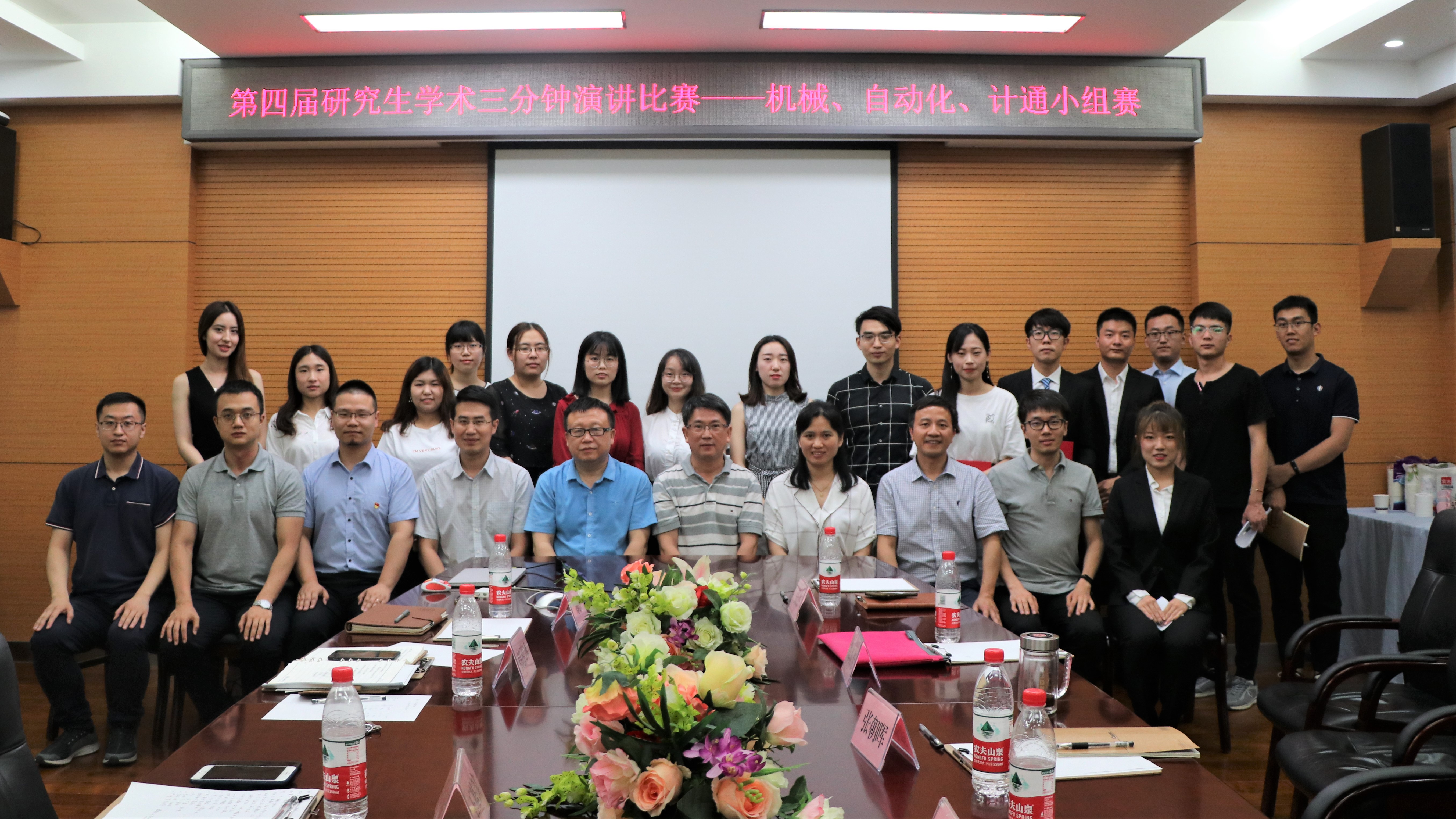 75a90652ab57a825eade0c06feea07e7.jpg