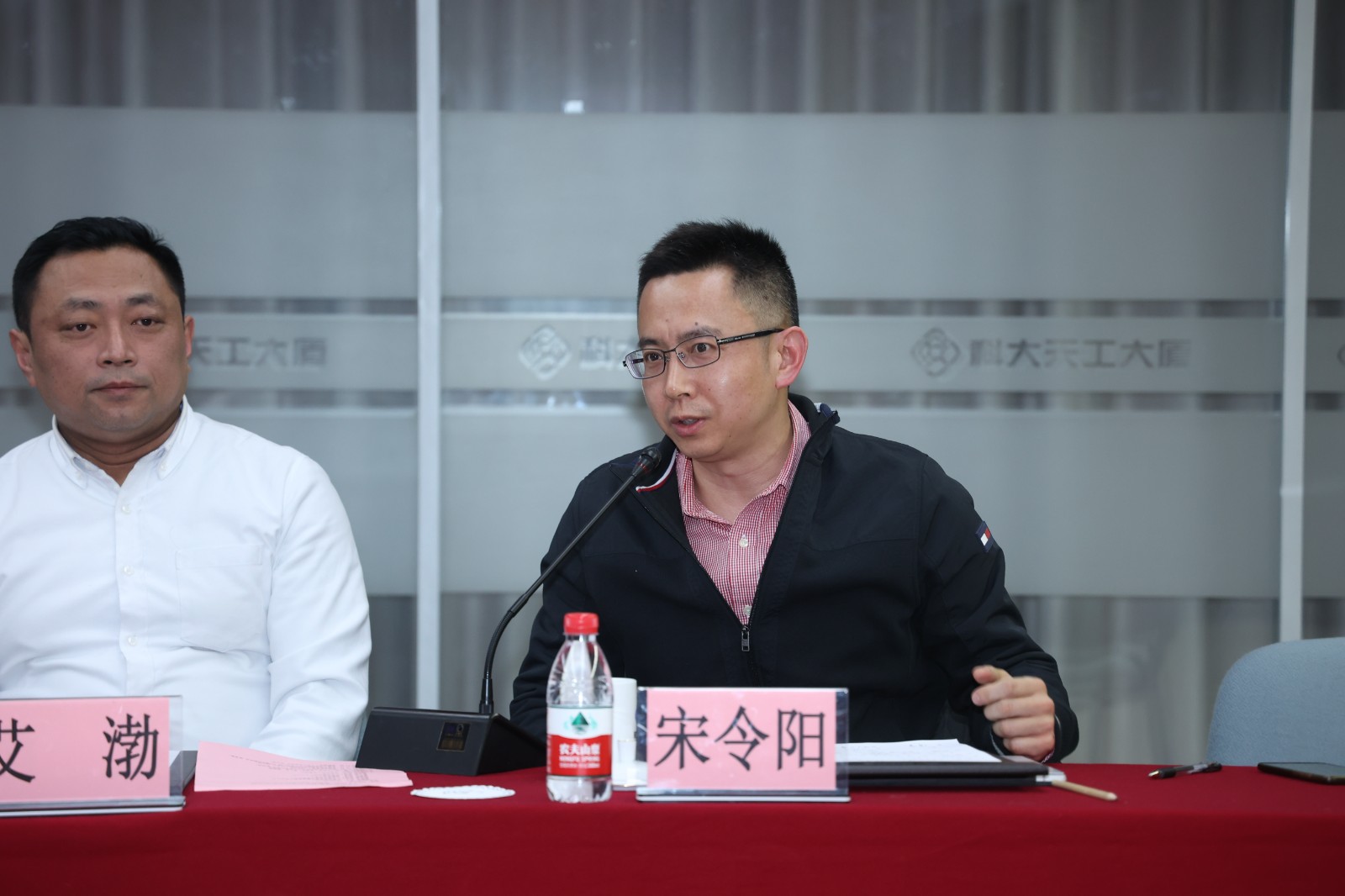 宋令阳发言陶晓明发言在认真听取专家的分析和建议后,北京科技大学副